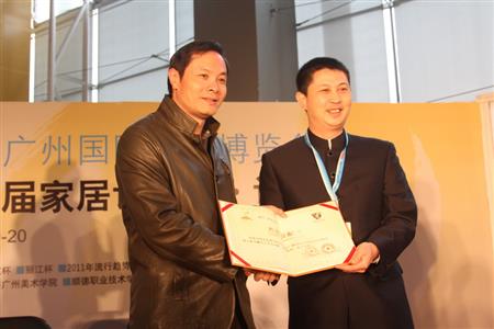    	2011年，紅古軒作為“國禮”制作單位，制作紅木國禮贈予國際奧委會主席羅格，被評為“第十六屆亞洲運(yùn)動(dòng)會杰出貢獻(xiàn)單位”   